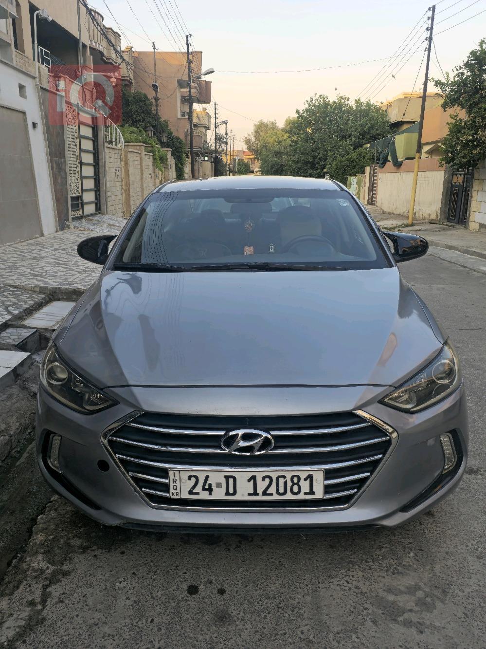 هیوندای ئەلەنترا